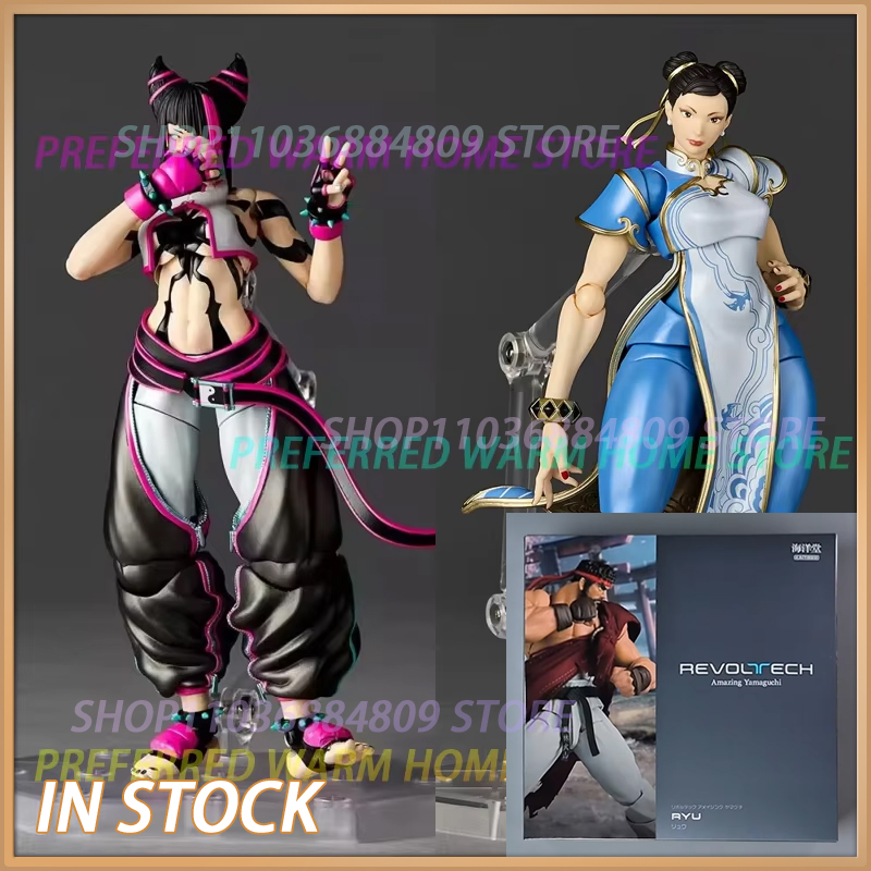 Model Kit Harley Quinn - In Stock KAIYODO Ryu Han Juri