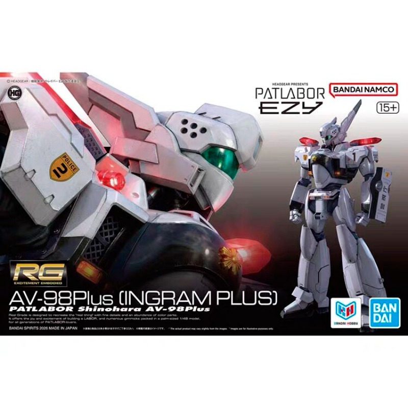 Model Kit Rg - Original Bandai RG 1/48 AV-98Plus Ingram