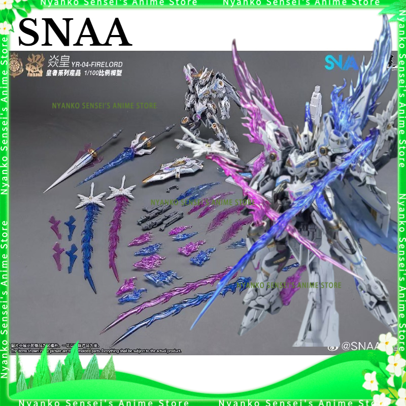 Model Kit Fire Lord - In Stock SNAA Model Imperial Serie