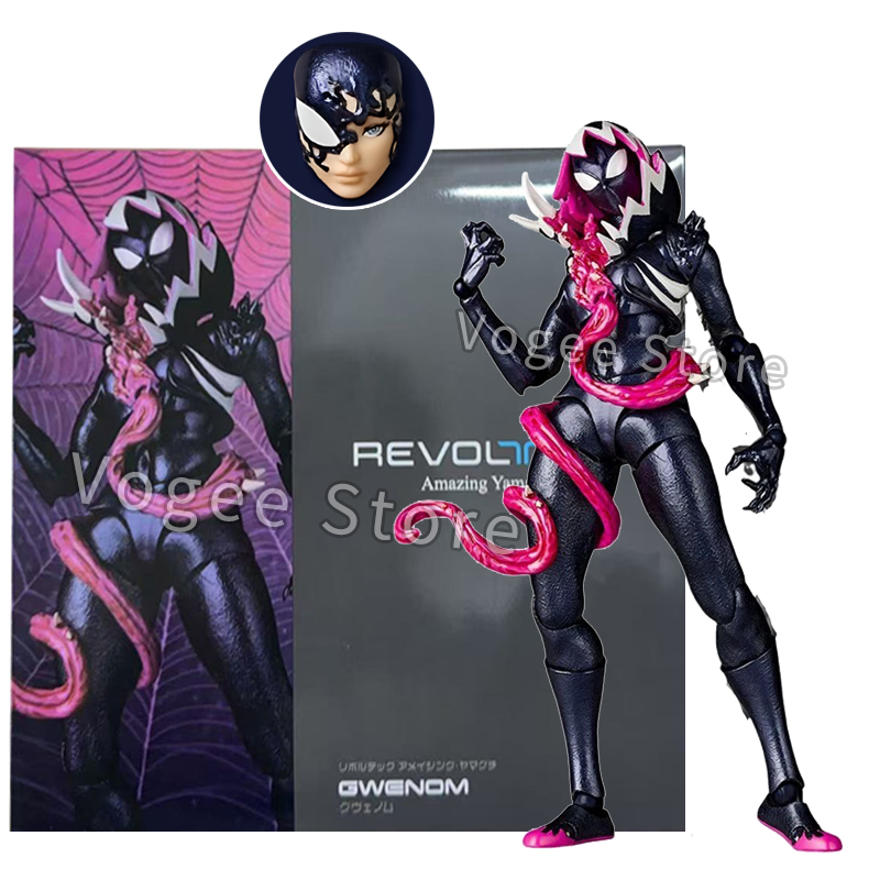 Model Kit Harley Quinn - New Kaiyodo Venom Gwen Action Figure