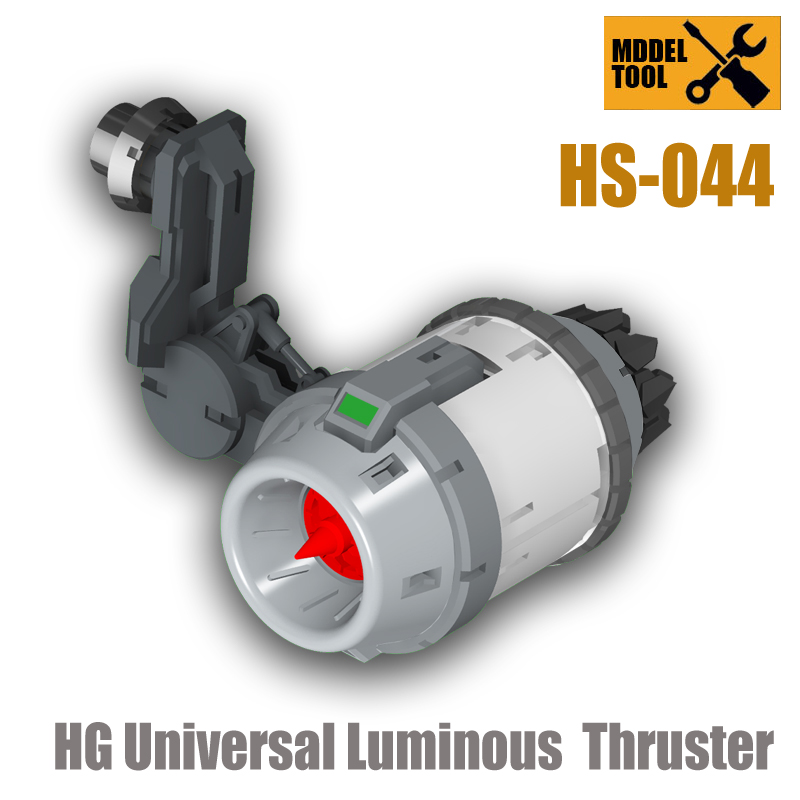 Model Kit Weapons - MSWZ Universal Luminous Engine Thruster Lights