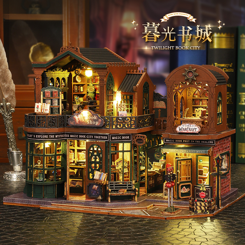 Model Kit History - New DIY TWILIGHT BOOK CITY Miniature