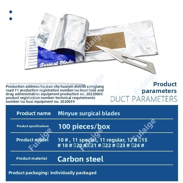 Surgical Scalpel Blades 100PCS - Hobby Knife Blade 리뷰 및 가격
