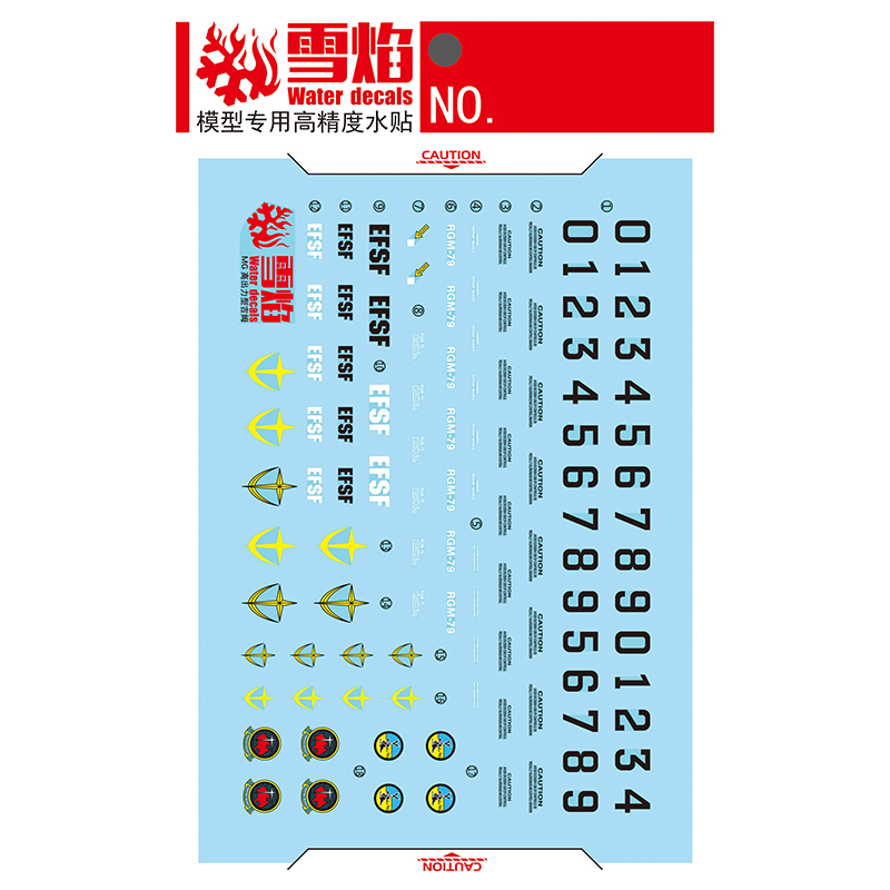 Model Decals Water Slide Decal - Model Kit Decals 리뷰 및 가격