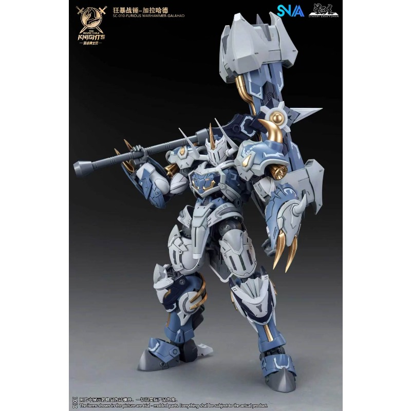 SNAA Knights of The Round Tabl - Model Kit Tristan 리뷰 및 가격
