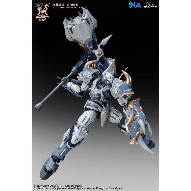 SNAA Knights of The Round Tabl - Model Kit Tristan 리뷰 및 가격