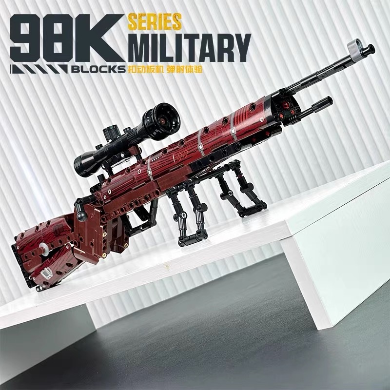 Military Building Blocks Soldi - Model Kit Weapons 리뷰 및 가격