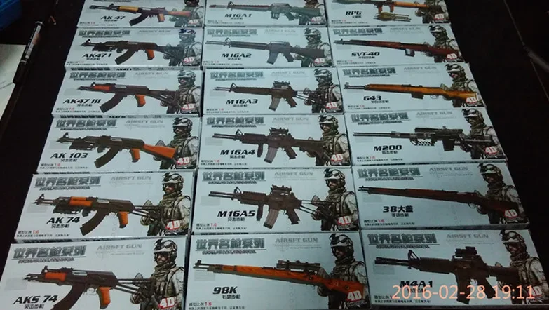 4D The Old Section Guns 18 Pcs - Model Kit Weapons 리뷰 및 가격