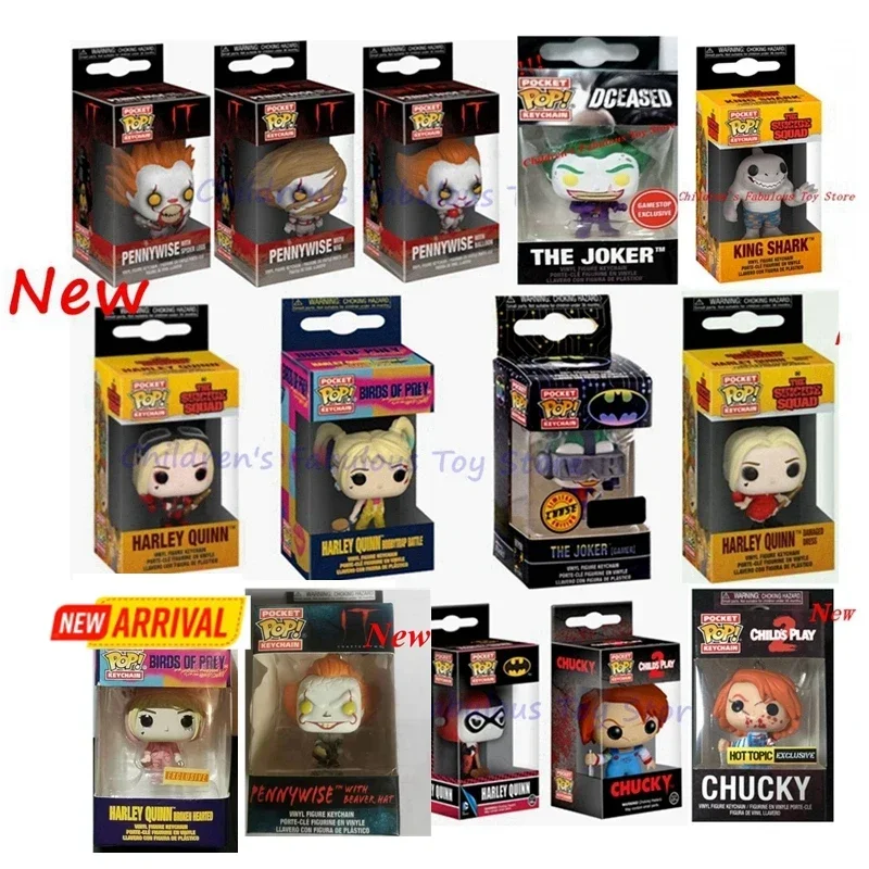 NEWest FUNKO Pocket Keychains  - Model Kit Harley Quinn 리뷰 및 가격