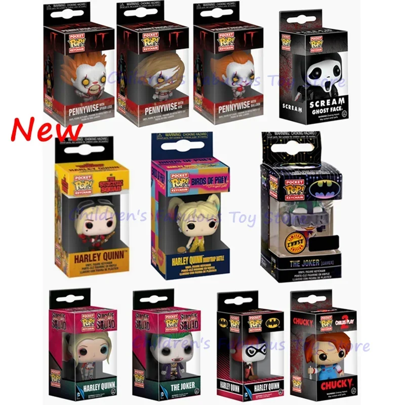NEWest FUNKO Pocket Keychains  - Model Kit Harley Quinn 리뷰 및 가격