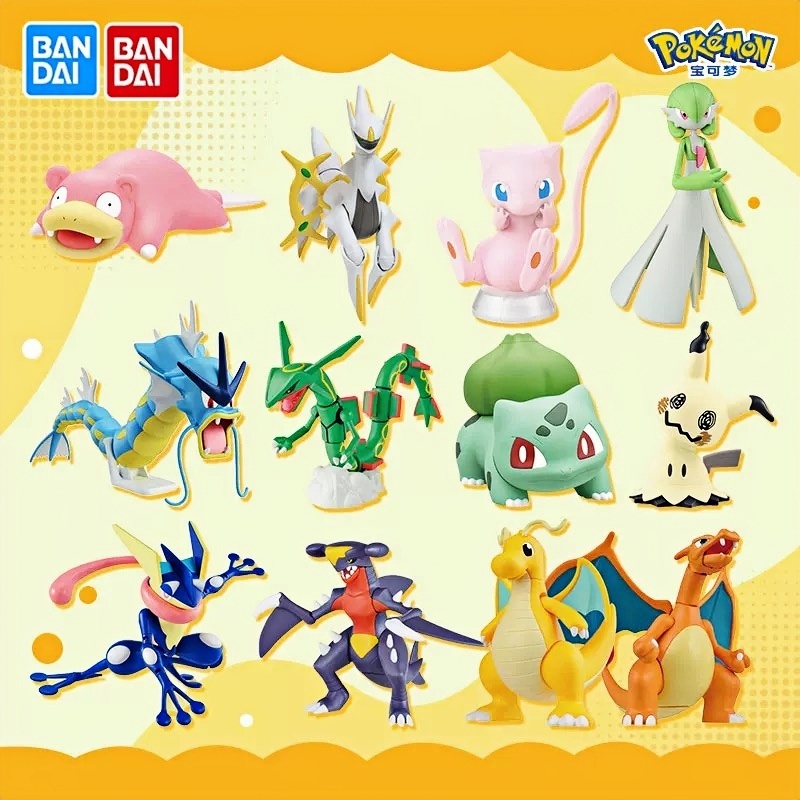 Original Bandai Pokemon Model  - Model Kit Quick Pikachu 리뷰 및 가격