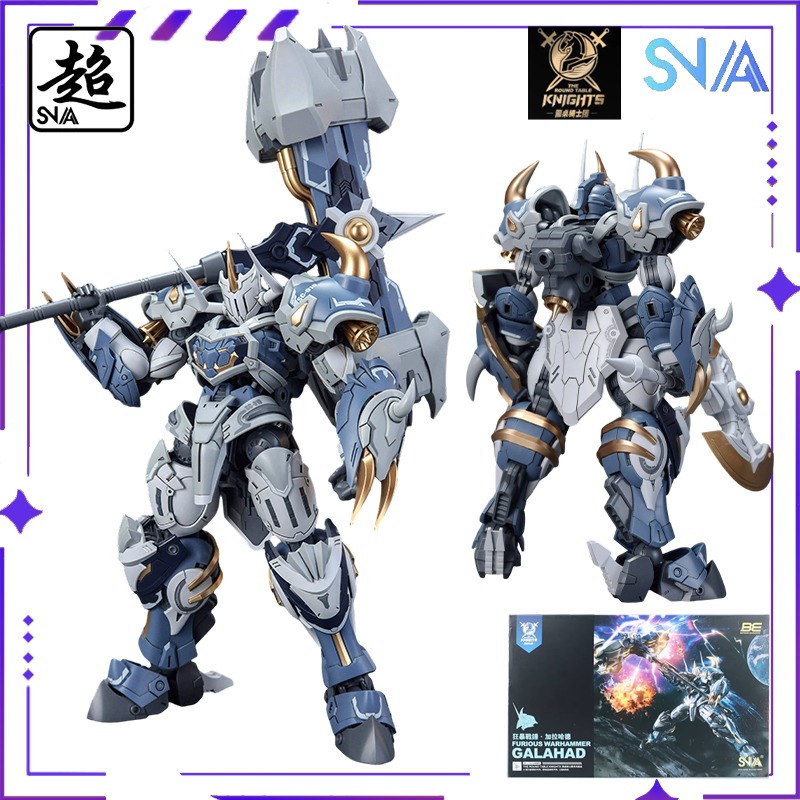 SNAA Original Round Table Knig - Model Kit Tristan 리뷰 및 가격