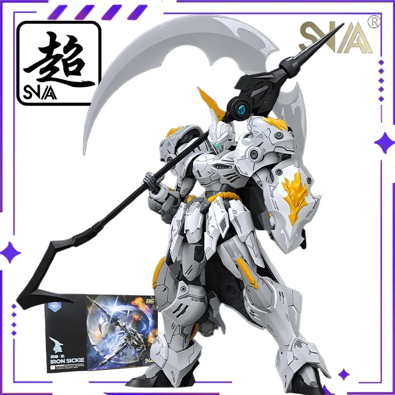 SNAA Original Round Table Knig - Model Kit Tristan 리뷰 및 가격
