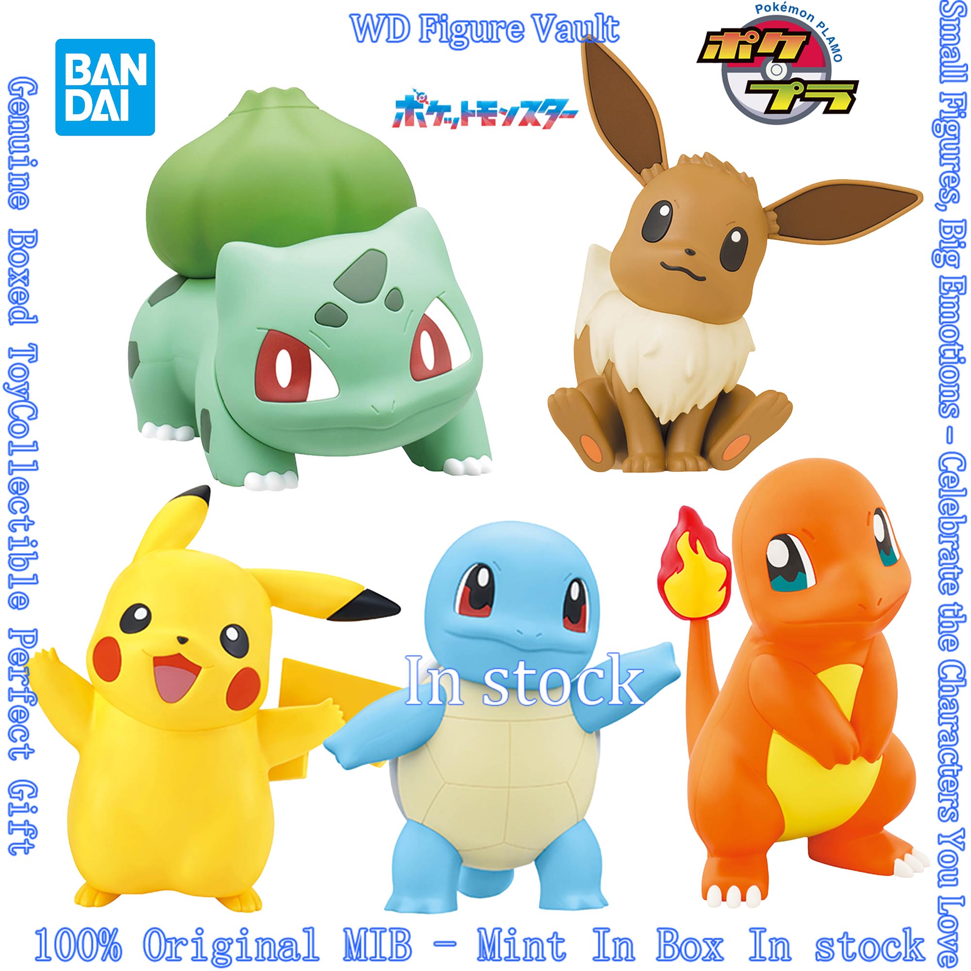 Bandai Pokemon Quick Lite Mode - Model Kit Quick Pikachu 리뷰 및 가격