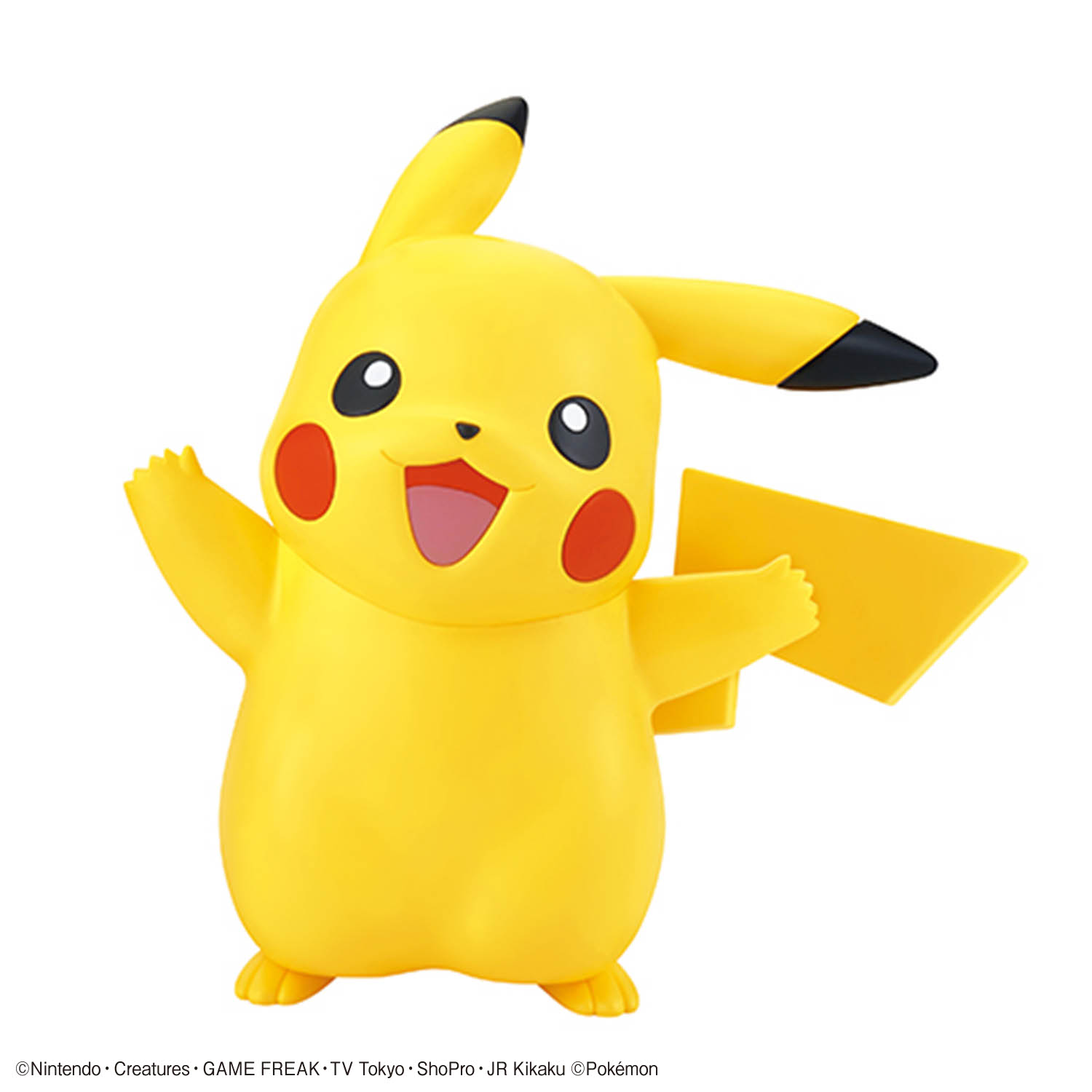 Bandai Pokemon Quick Lite Mode - Model Kit Quick Pikachu 리뷰 및 가격