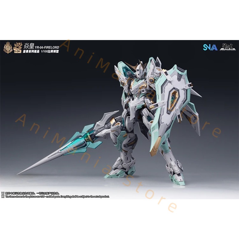 In Stock Original SNAA MG 1/10 - Model Kit Fire Lord 리뷰 및 가격