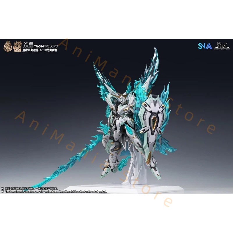 In Stock Original SNAA MG 1/10 - Model Kit Fire Lord 리뷰 및 가격
