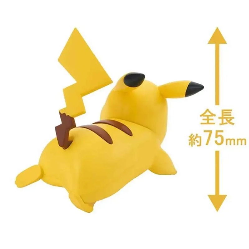 Anime Original Bandai Pokemon  - Model Kit Quick Pikachu 리뷰 및 가격