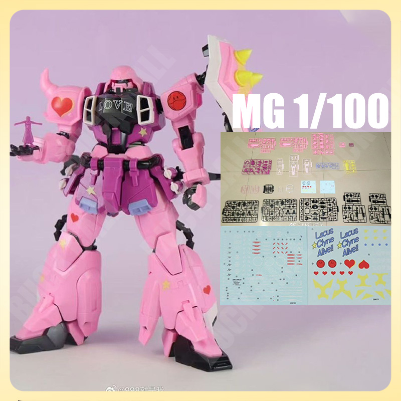 Phantom 2001K Zaku Assembly Mo - Model Kit Zaku 리뷰 및 가격