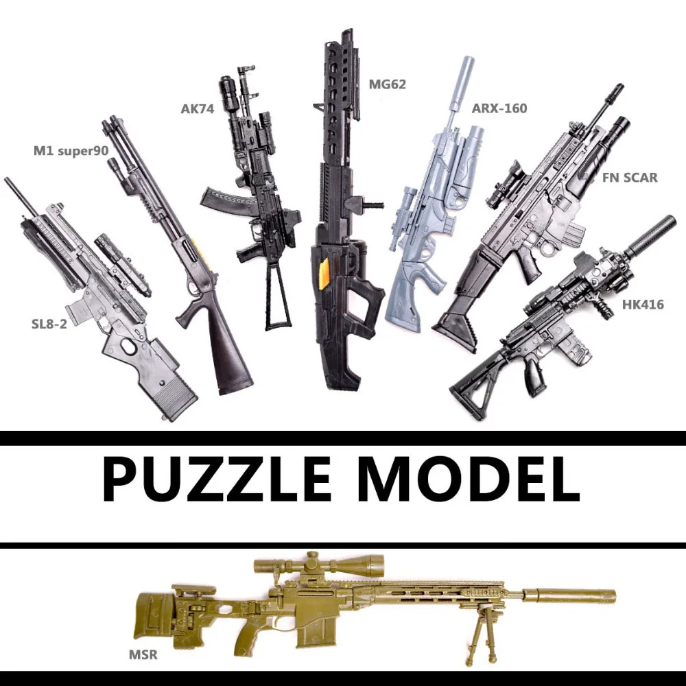1/6 Assemble Gun Model Machine - Model Kit Weapons 리뷰 및 가격