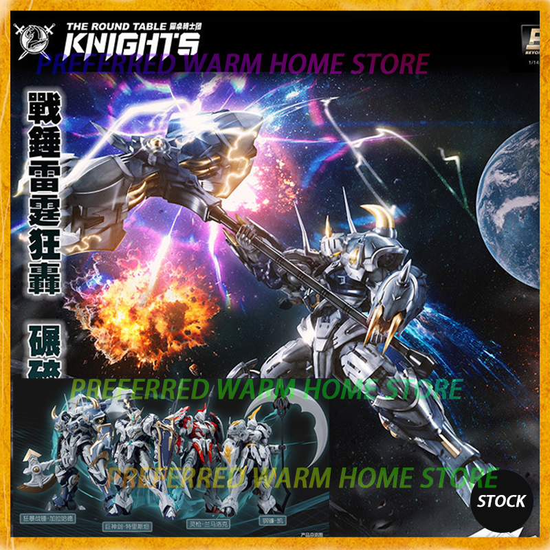 In Stock SNAA Model SC-010 FUR - Model Kit Tristan 리뷰 및 가격