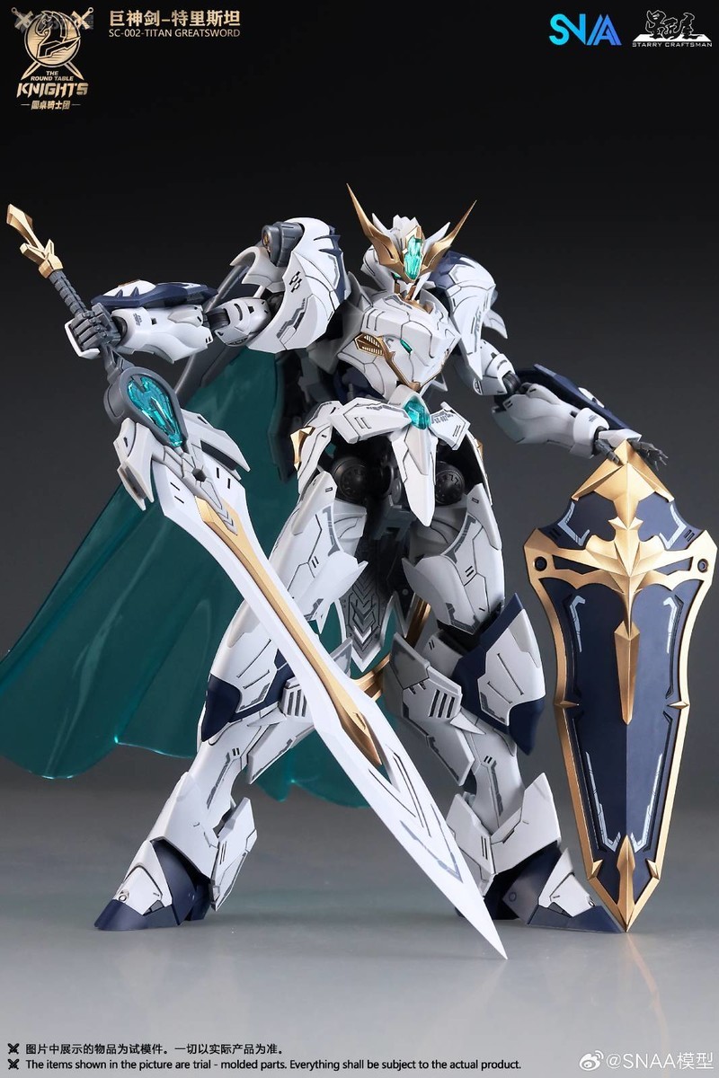 In Stock SNAA Model SC-010 FUR - Model Kit Tristan 리뷰 및 가격