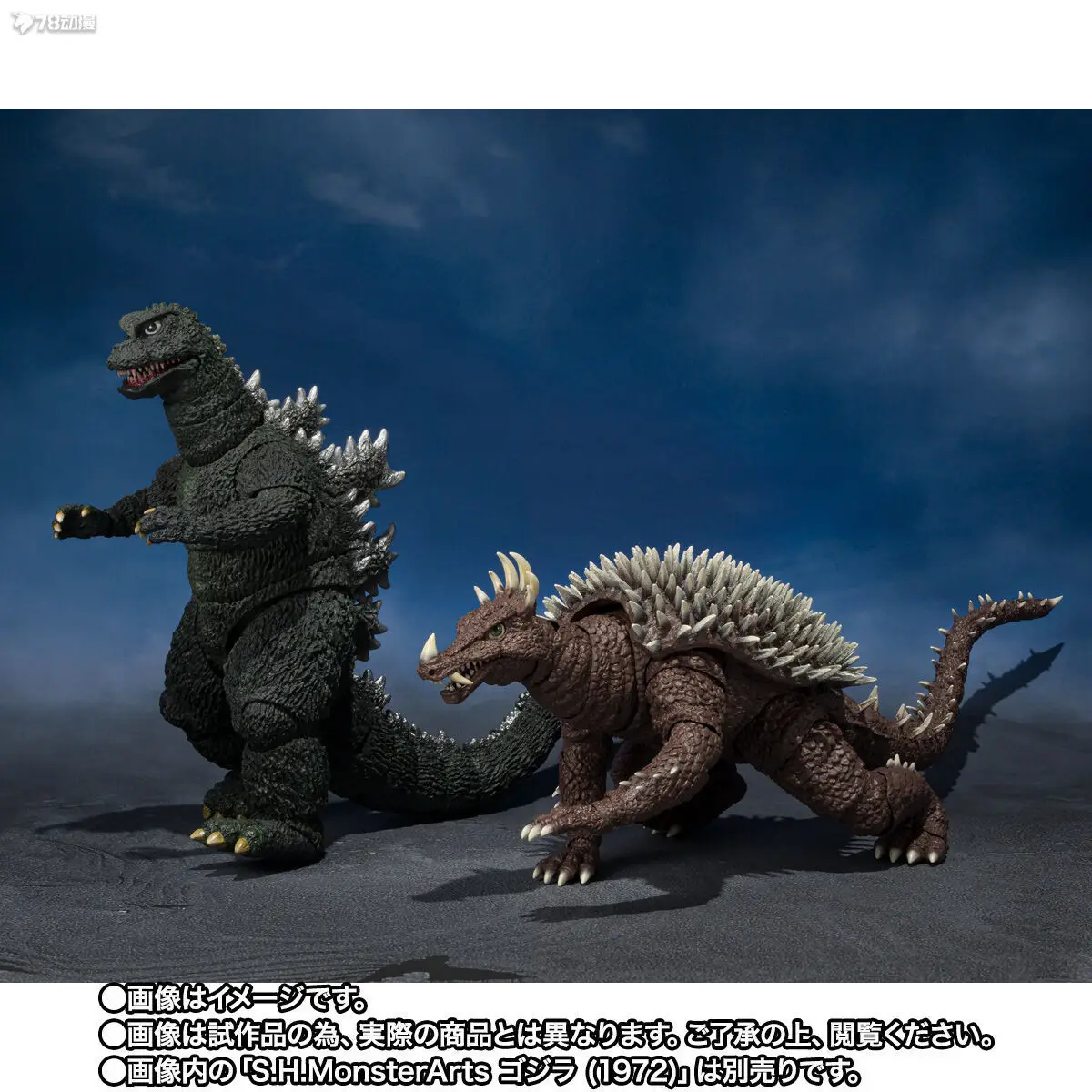Bandai Original SHMonsterArts  - Model Kit Vs Action Figure 리뷰 및 가격