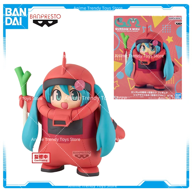 Original BANDAI BANPRESTO In S - Model Kit Zaku 리뷰 및 가격