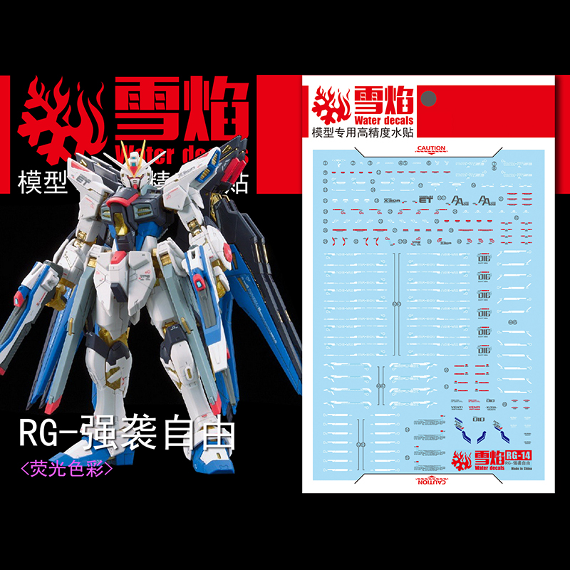Model Decals Water Slide Decal - Model Kit Decals 리뷰 및 가격