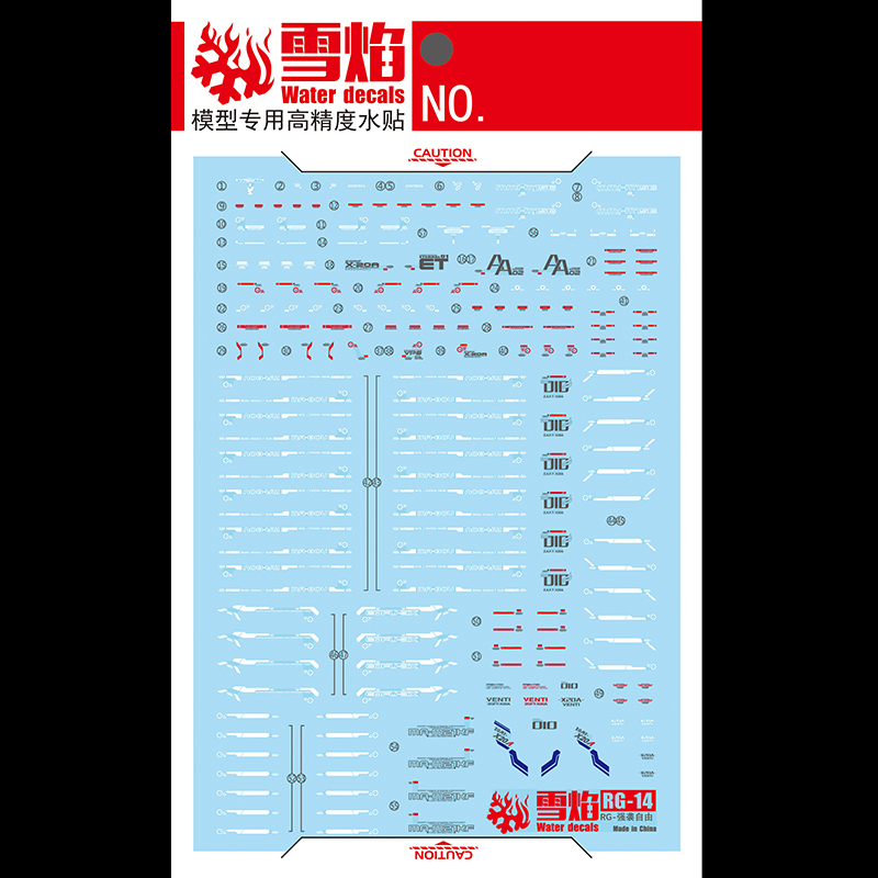 Model Decals Water Slide Decal - Model Kit Decals 리뷰 및 가격