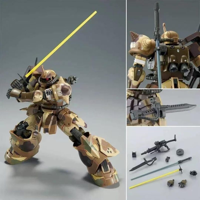 HG 1/144 MS-06GD Zaku II High  - Model Kit Zaku 리뷰 및 가격