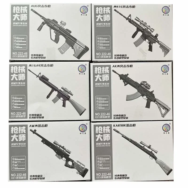 1/6 Assault Rifle M416 M16A4 A - Model Kit Weapons 리뷰 및 가격