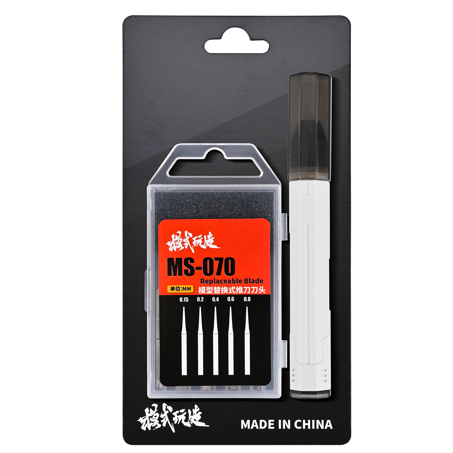 MSWZ Scribing Knife with 5 Har - Hobby Knife Blade 리뷰 및 가격