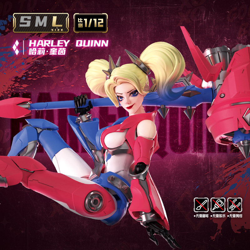 New Blokees Dc Super Hero Har  - Model Kit Harley Quinn 리뷰 및 가격