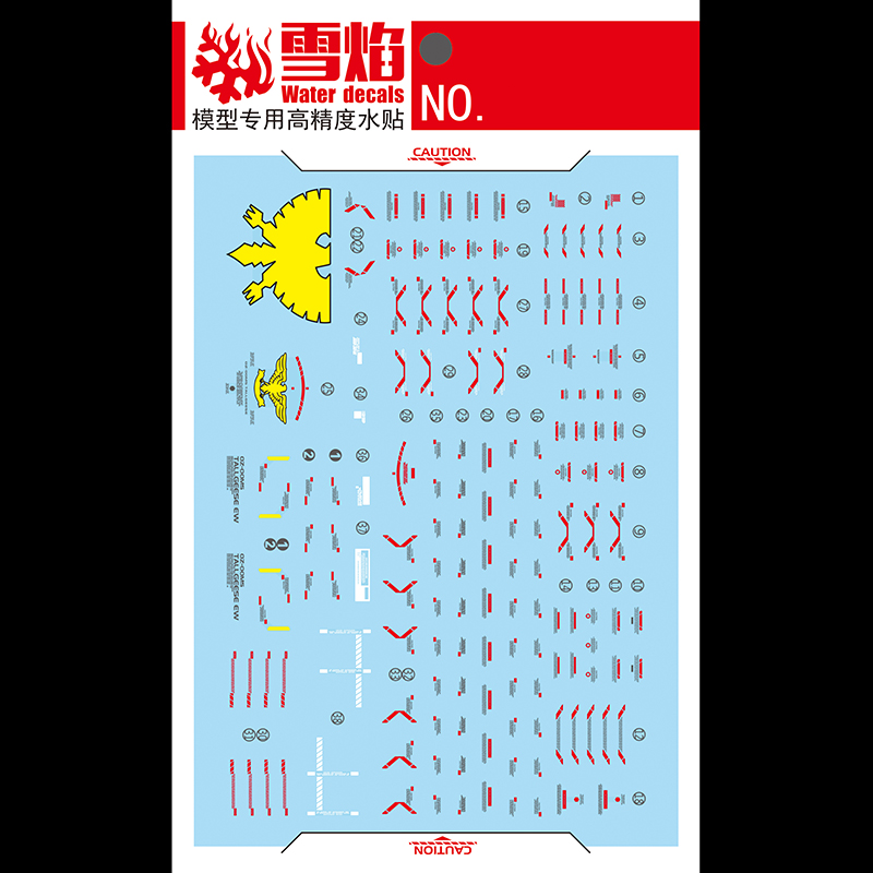 Model Decals Water Slide Decal - Model Kit Decals 리뷰 및 가격