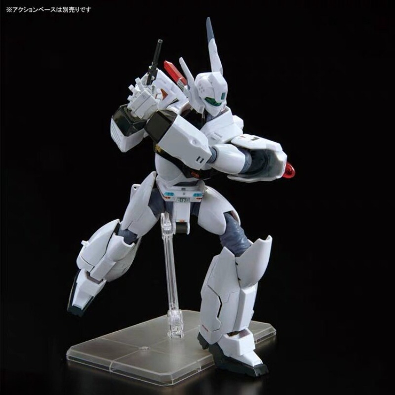 Original Bandai RG 1/48 AV-98P - Model Kit Rg 리뷰 및 가격