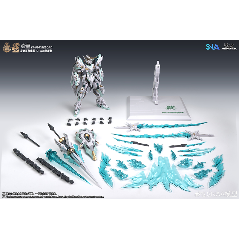 In Stock Original SNAA Firelor - Model Kit Fire Lord 리뷰 및 가격