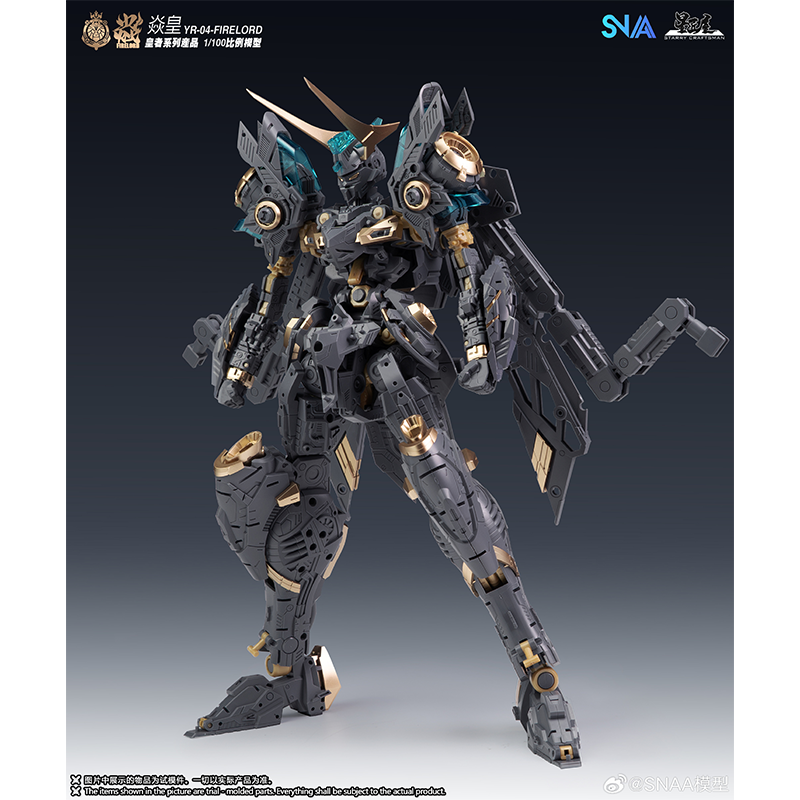 In Stock Original SNAA Firelor - Model Kit Fire Lord 리뷰 및 가격