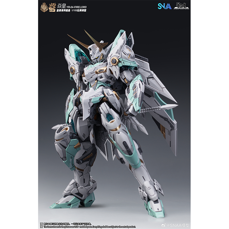 In Stock Original SNAA Firelor - Model Kit Fire Lord 리뷰 및 가격