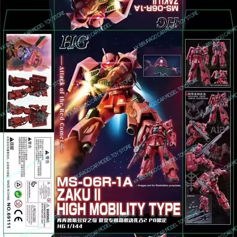 XINGDONG HG 1/144 MS-06R-1A Za - Model Kit Zaku 리뷰 및 가격