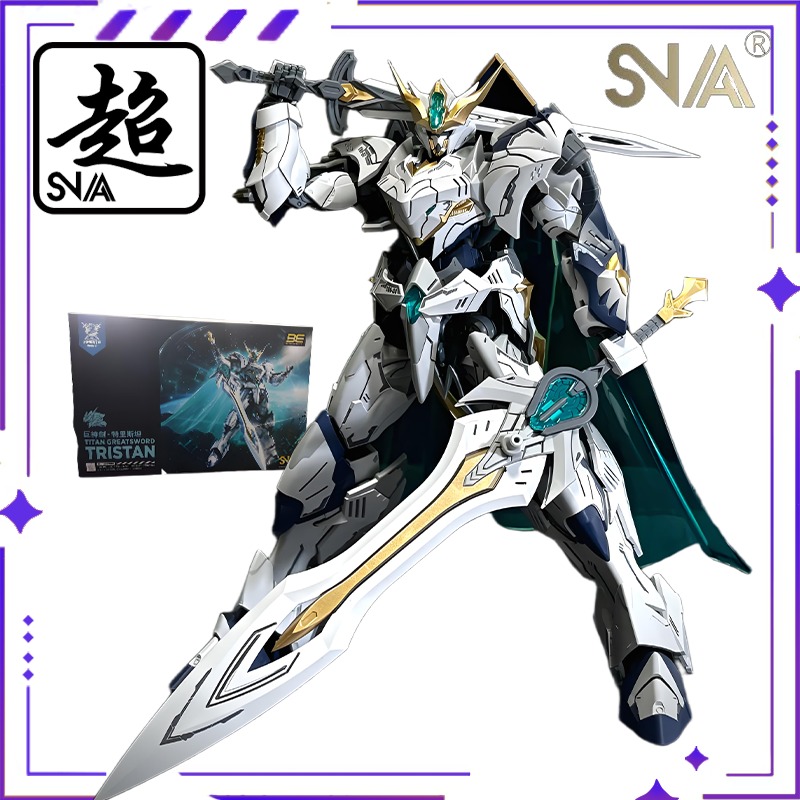 SNAA Original HG1/144 Knights  - Model Kit Tristan 리뷰 및 가격