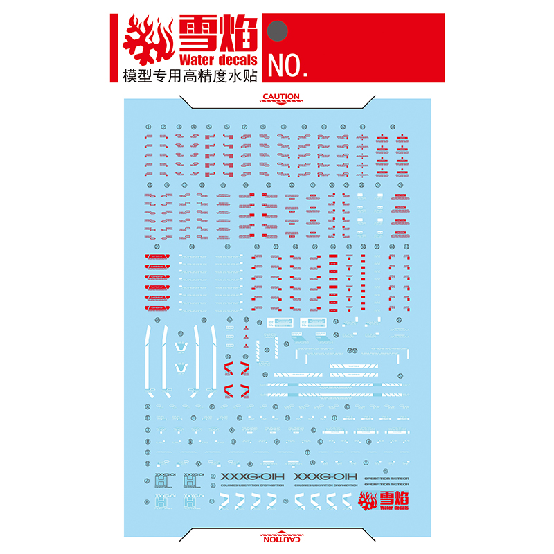 Model Decals Water Slide Decal - Model Kit Decals 리뷰 및 가격