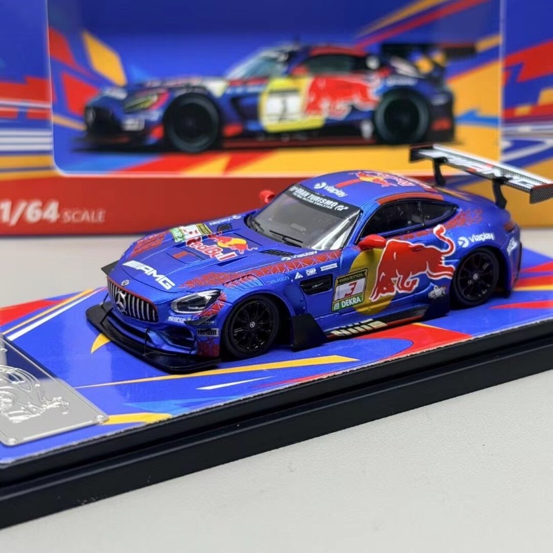 RM 1:64 AMG GT S Cast Aluminum - Model Kit Rg 리뷰 및 가격