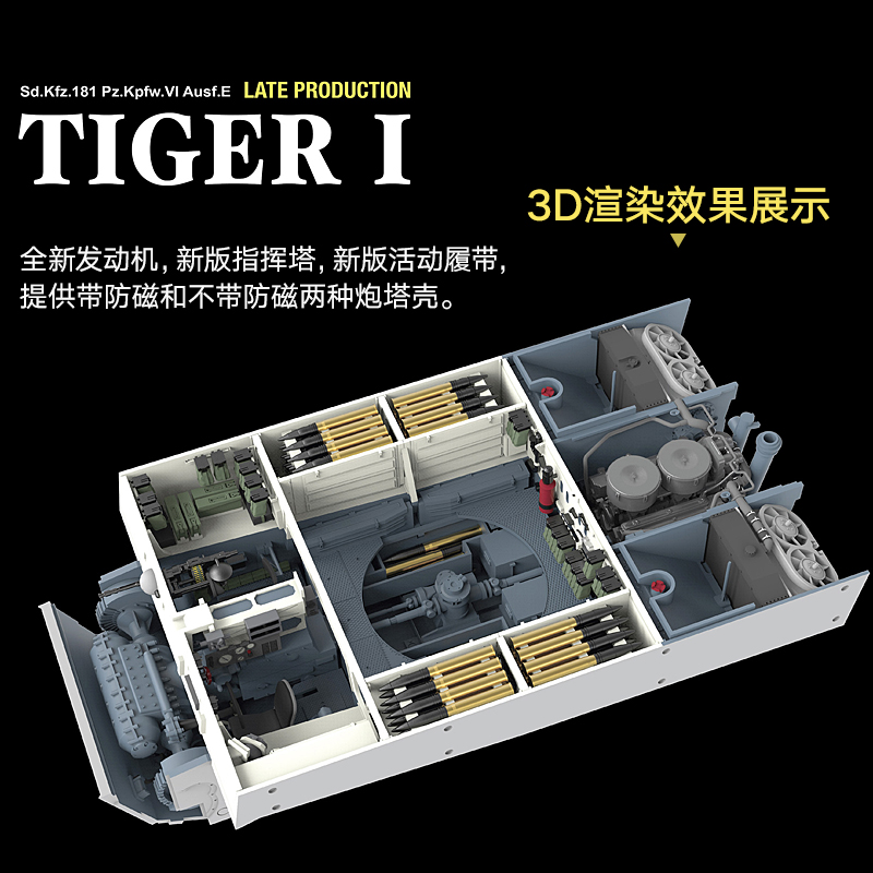 Ryefield model RFM 1/35 assemb - Model Kit History 리뷰 및 가격
