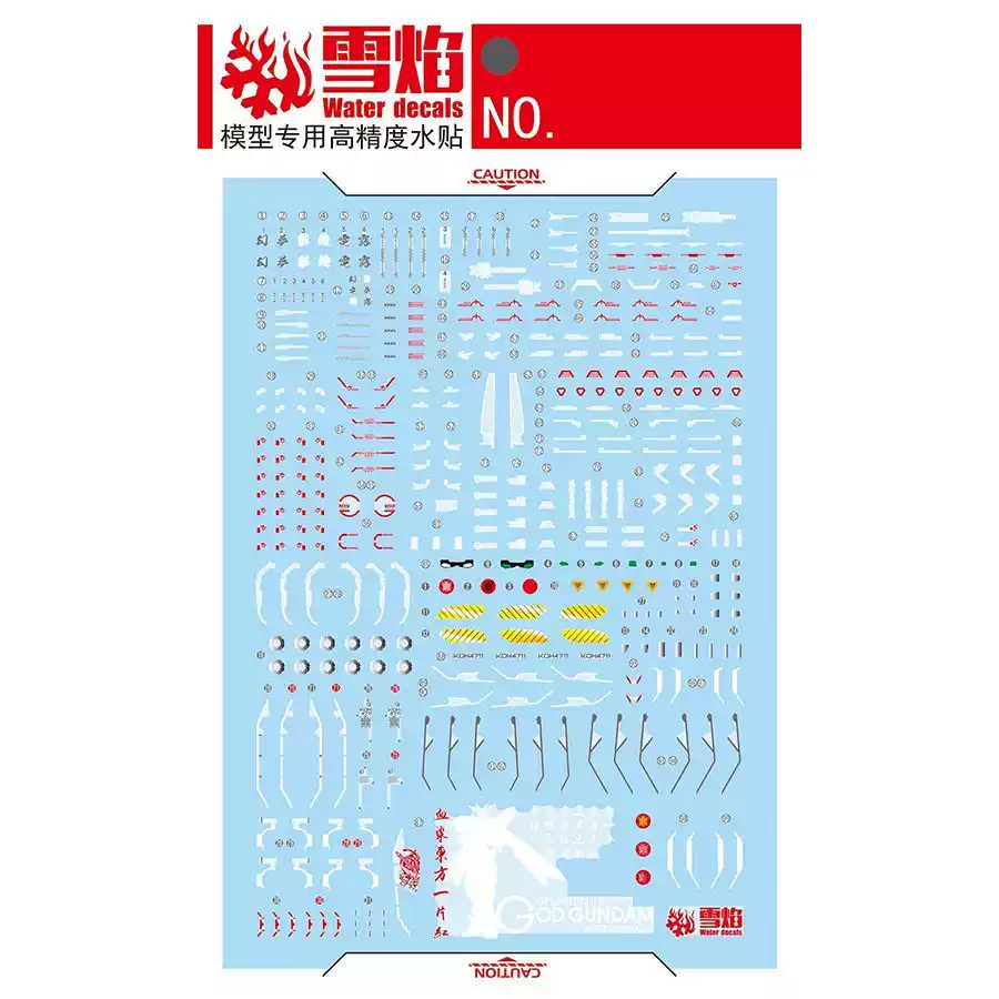 Flaming Snow RG-45 Fluorescent - Model Kit Rg 리뷰 및 가격