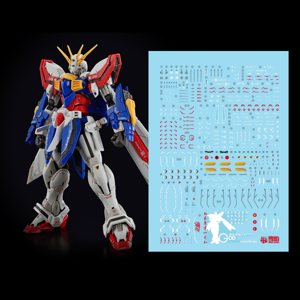 Flaming Snow RG-45 Fluorescent - Model Kit Rg 리뷰 및 가격