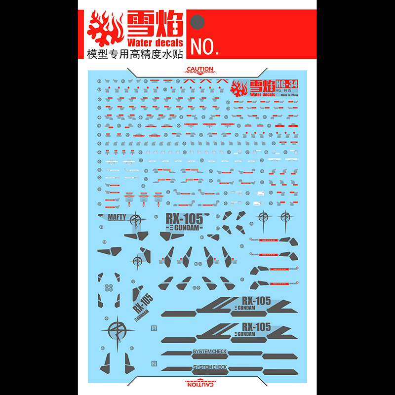 Model Decals Water Slide Decal - Model Kit Decals 리뷰 및 가격