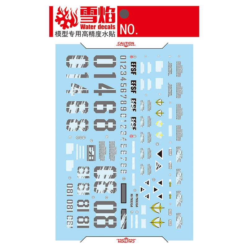 Model Decals Water Slide Decal - Model Kit Decals 리뷰 및 가격
