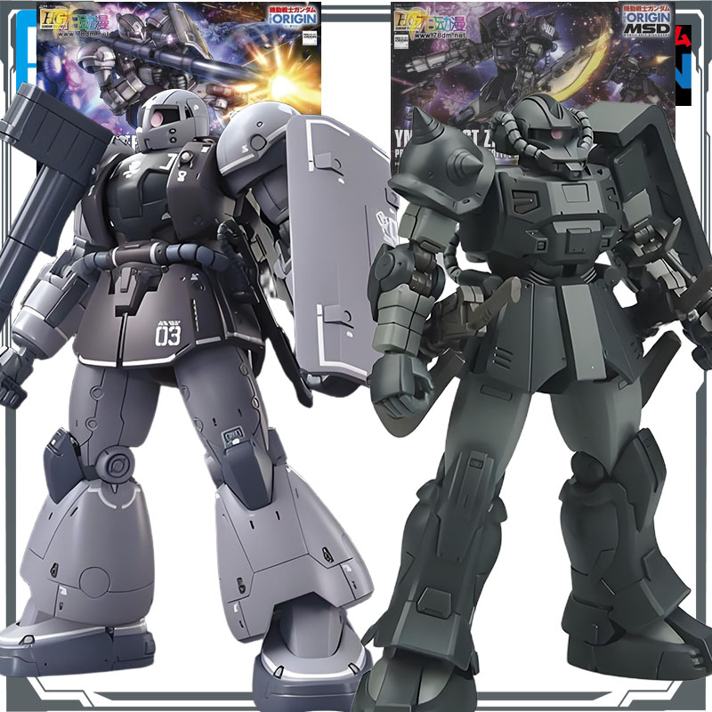 Bandai Original MODEL KIT GUND - Model Kit Zaku 리뷰 및 가격