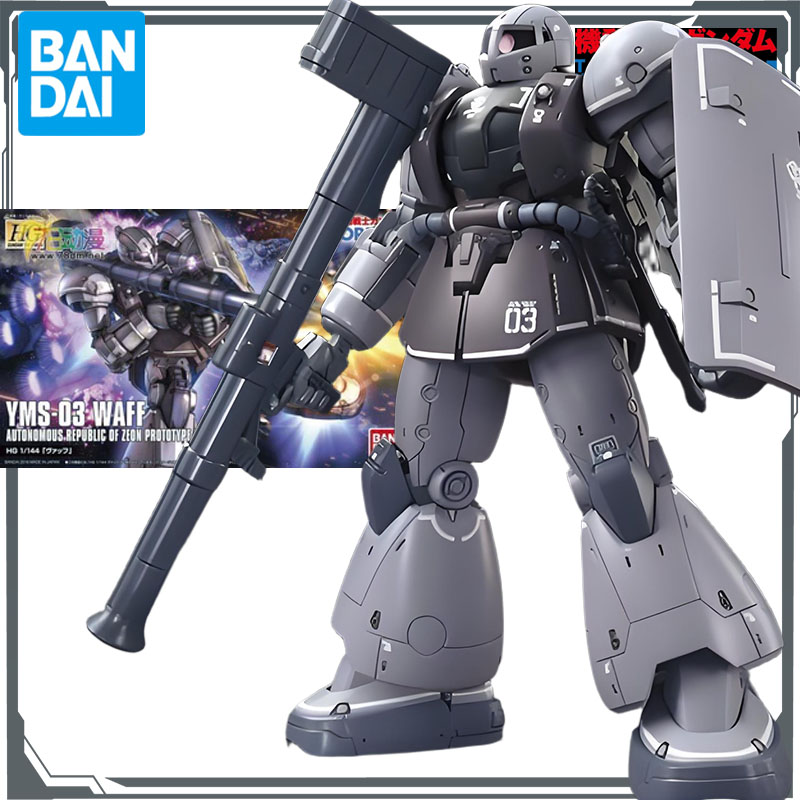 Bandai Original MODEL KIT GUND - Model Kit Zaku 리뷰 및 가격